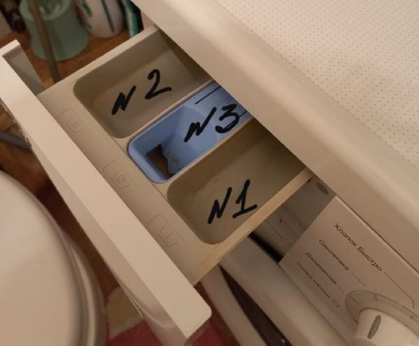 It turns out that not everyone knows what the 3 compartments in a washing machine are for.